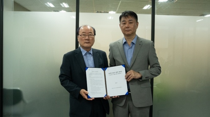 글로벌이코노믹-글로벌NPL연구소, "국내 NPL 시장에 대변혁 일으킬 것"